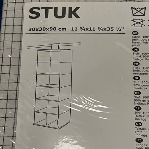 Brand new ikea - ikea, storage