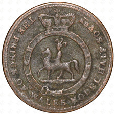 1849 Great Britain Victoria