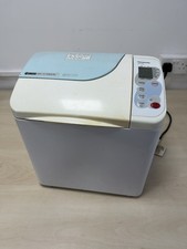 Panasonic SD-253 Automatic Bread Maker Machine with Raisin&Nut Dispenser and cup