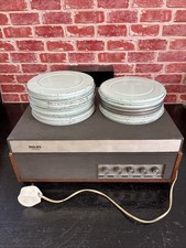 Vintage Philips EL355A/15 Reel