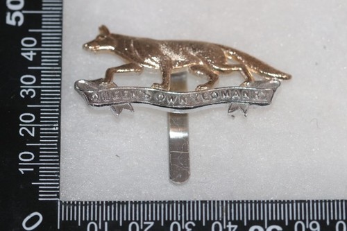 British army cap badge - army,