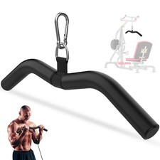 LAT Pull Down Attachment, Gym