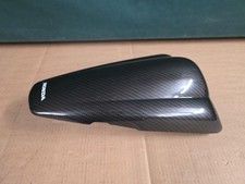 2011 - 2017 OEM Genuine Honda