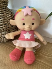 Cloudbabies Baba Pink 7" Soft  Toy Doll Vinyl Head Cloud Babies 2012 (a4)