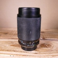 Minolta MD 70-210mm f4.5-5.6