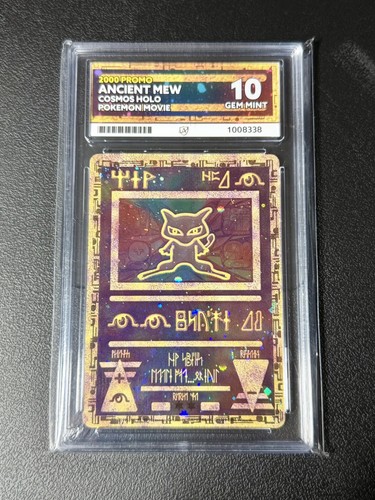 Pokemon ancient mew ace gem - 10,