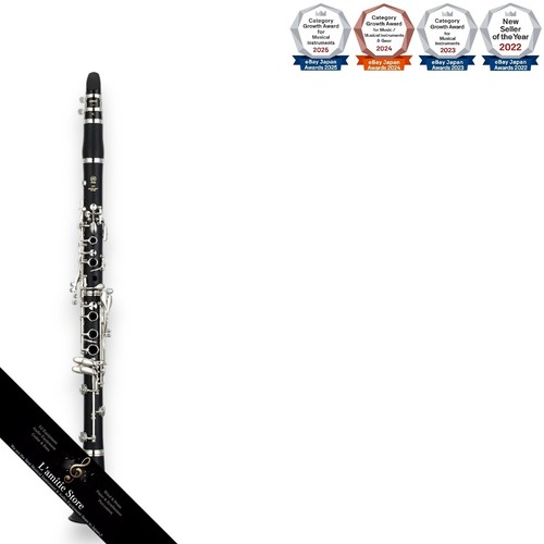 Yamaha ycl255 clarinet with - yamaha,