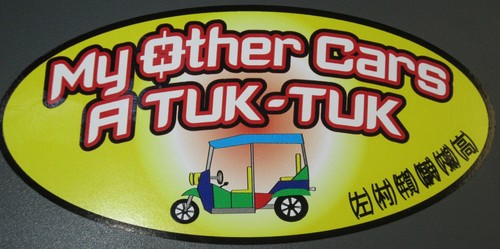 Other cars tuk - other,