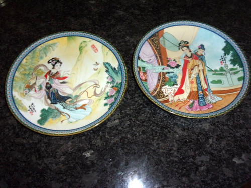 Ketsuzan kiln asian - ,