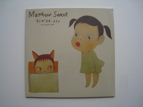 Matthew sweet kimi suki - sweet,