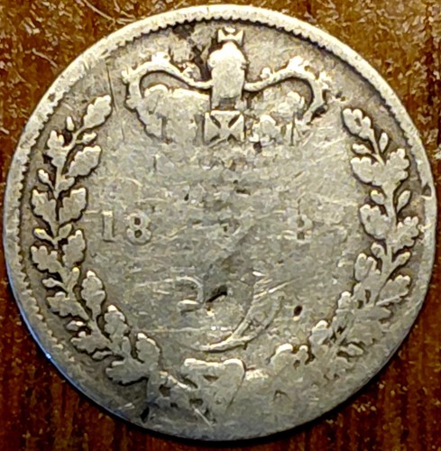 1885 queen victoria young head - 1885,