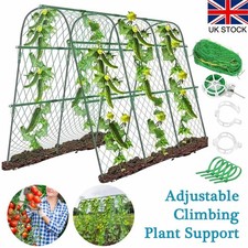 Heavy Duty Garden U-Frame