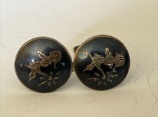 VINTAGE SIAM DPG STERLING