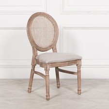 Stackable French Style Bergere
