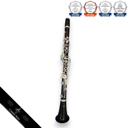 Buffet crampon 12f clarinet - crampon, e-12f