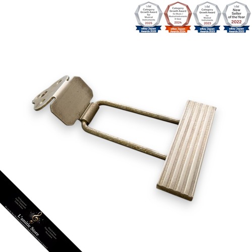 Krewson vintage tailpiece - krewson,