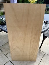 Hardwood Plywood (L)1235mm (W)610mm (T)18mm (PRICE PER SHEET - I HAVE 2)