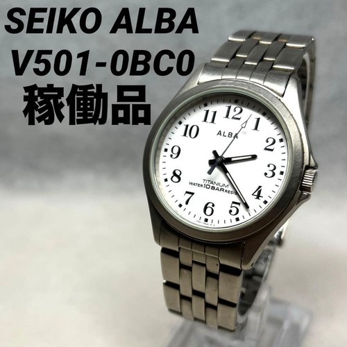 Seiko alba v501 - seiko,