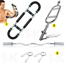 Olympic curl bar barbell - curl,