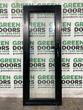 NARROW BACK DOOR ALUMINIUM