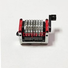 7 Digits Mini Numbering
