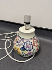 Vintage Poole Pottery Handpainted Lamp Base With Floral Design