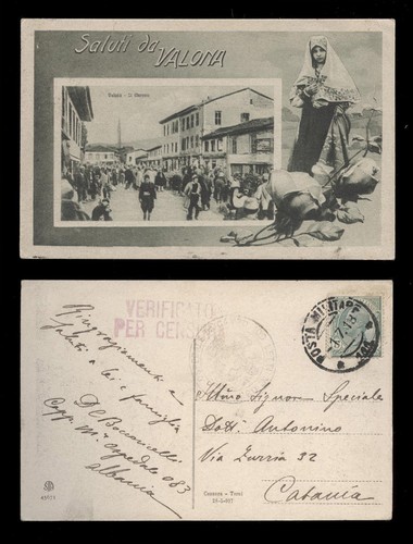 Postcard post card albania - post,