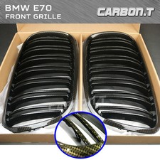 M Type Brown Carbon Look Front