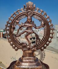 22" Nataraja Natraj Dancing