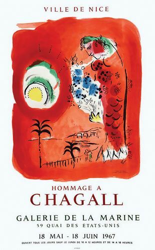 Vintage 1967 chagall - vintage,
