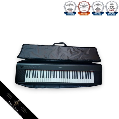 Yamaha np12b piaggero digital - yamaha,