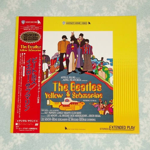 The beatles yellow submarine - the,