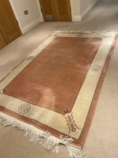 Chinese superwash rug 90 line