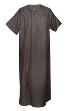 3XL/4XL Men Egyptian Short
