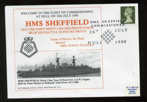 1988 commissioning hms - 1988, of