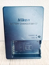 Nikon GENUINE OEM Charger