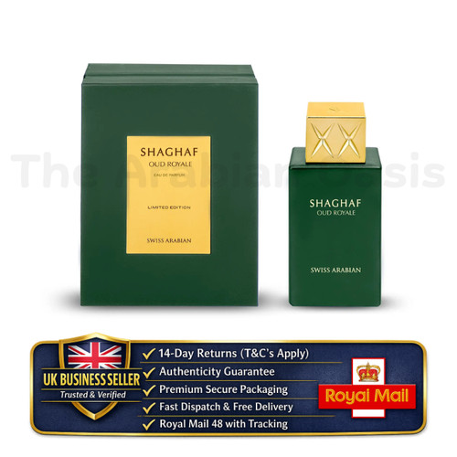 Shaghaf oud royale swiss - oud, |