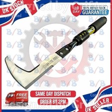 PATIO WEEDER KNIFE PAVING SLAB