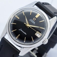 Omega Seamaster Automatic