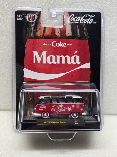 Machines coca cola - m2, coca-cola