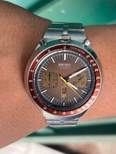 Vintage Seiko bullhead