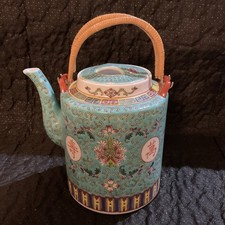 Large Vintage Chinese Famille