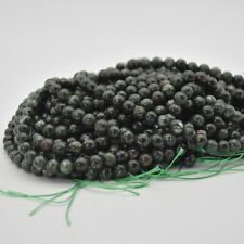 Seraphinite Gemstone Round