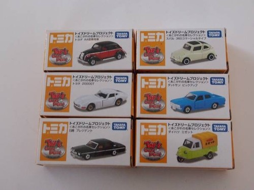 Tomica toys dream project - tomica,