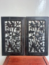 Pair Of Chinese Antique