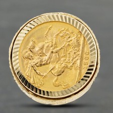 9ct Yellow Gold 1966 Full Sovereign Coin Ring