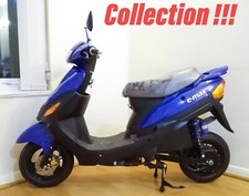 VMOTO E-MAX S ELECTRIC SCOOTER