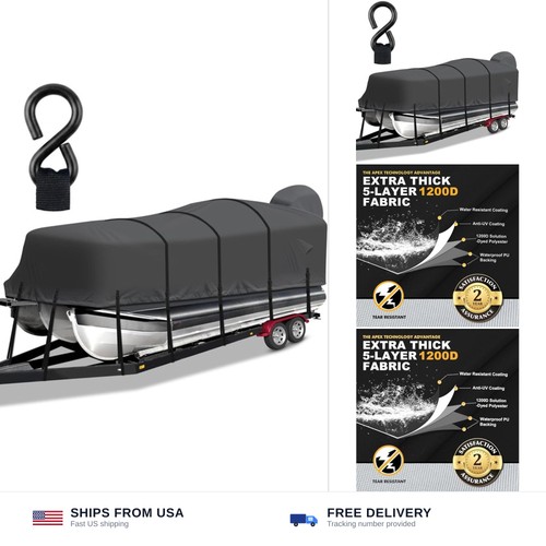 1200d pontoon boat - boat, cover