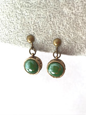 Vintage Screw Back  Earrings