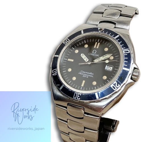 Omega seamaster professional - omega,